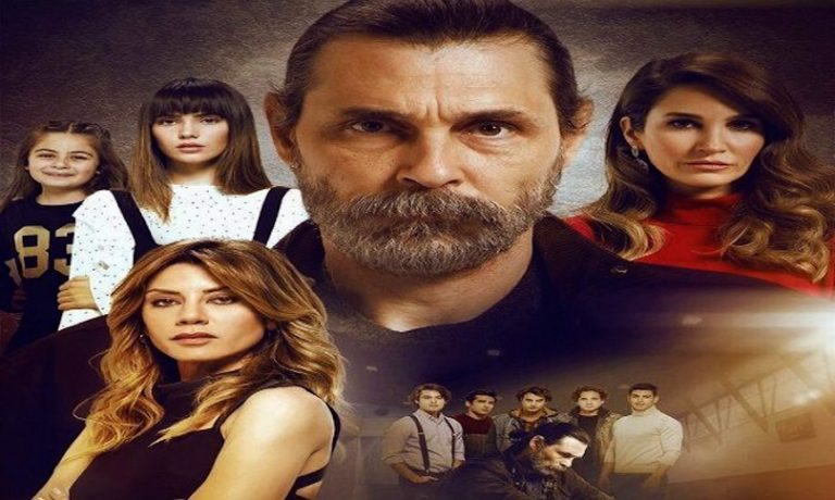 Adı Efsane Bitiyor Mu?