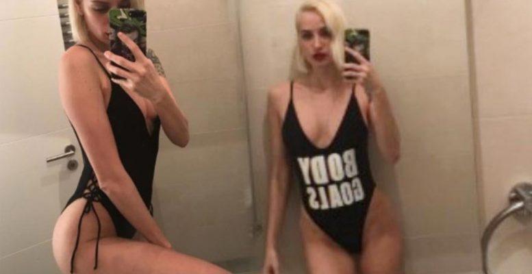 Didem Soydan'dan Bacak Şov!