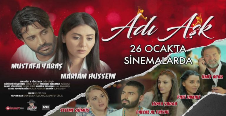 Adı Aşk Filminden Şehit Yakınlarına ve Gazilere Destek!