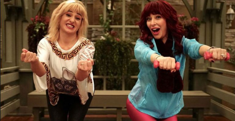 Jet Sosyete'nin yayın tarihi belli oldu