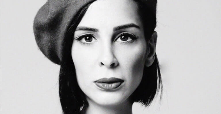 eylül özkan Öztürk