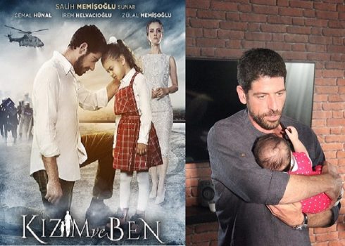İrem Helvacıoğlu'nun Yeni Filmi 'Kızım ve Ben' Filmi 6 Nisan'da Vizyonda!
