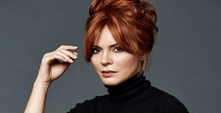 Didem İnselel kimdir?