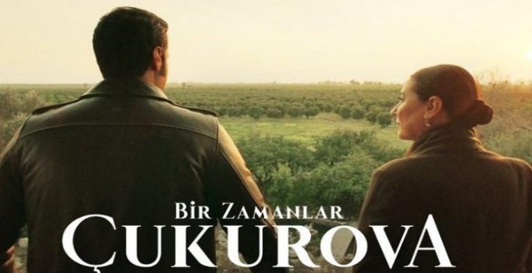 Bir Zamanlar Çukurova’da Eski Defterler Açılıyor!