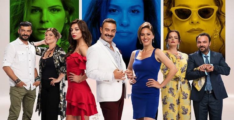 Koca Koca Yalanlar Dizisi Nereden Nereye…