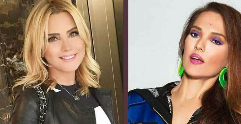 Ece Erken Demet Akalın