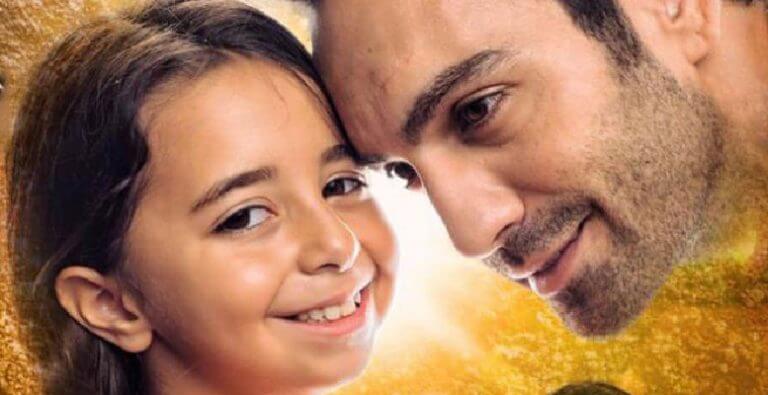 Kızım dizisi ikinci bölümde neler yaşanacak?