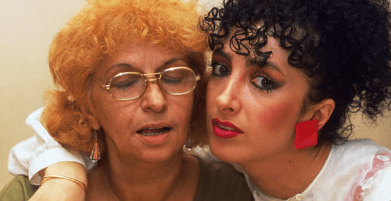 mehtap-ar-yogun-bakimda