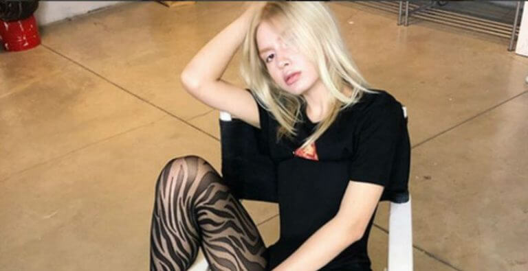 Aleyna Tilki Son Paylaşımı İle Dillere Düştü!