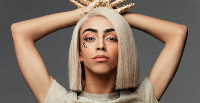 Bilal Hassani kimdir