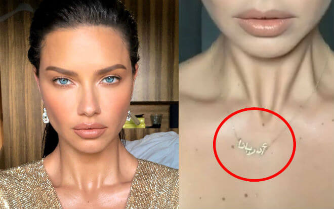 Adriana Lima Müslüman Mı Oldu