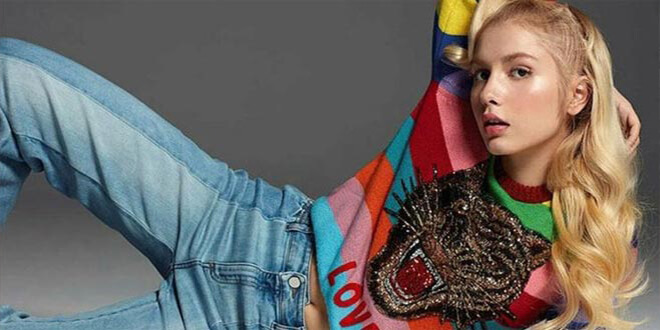 Aleyna Tilki: Bir Semt Serserisi