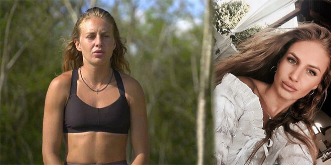 Katerina Dalaka Kimdir?