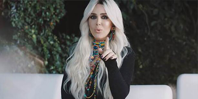 Selin Ciğerci'den Olay Poz!