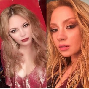 Ece Seçkin İzel Benzerlik