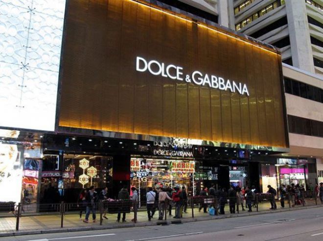 Dolce & Gabbana
