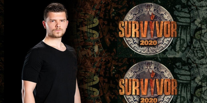 Erman Altınkardeş Kimdir?