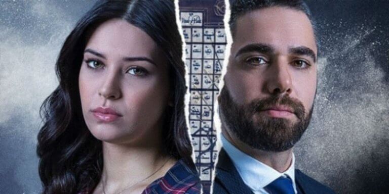 Vuslat Dizisi Ne Zaman Final Yapacak?