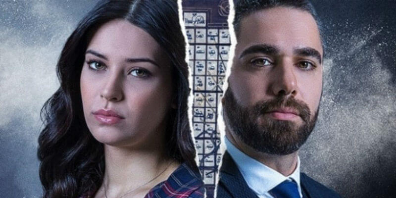 Vuslat Dizisi Ne Zaman Final Yapacak