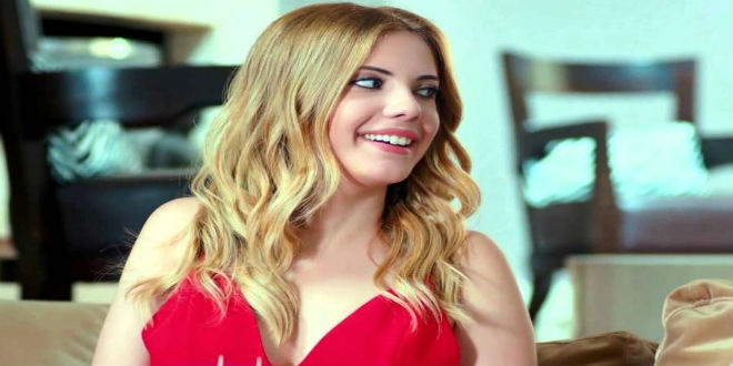 Eda Ece Çabuk Vazgeçti..