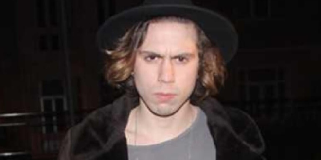 Tarık Emir Tekin Kimdir