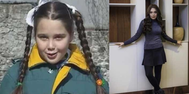 Merve Erdoğan Kimdir?