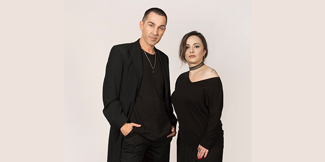 Eda Taşpınar ‘ın Üvey Annesine Yazılan “Hayal” Şarkısı Yayınlandı