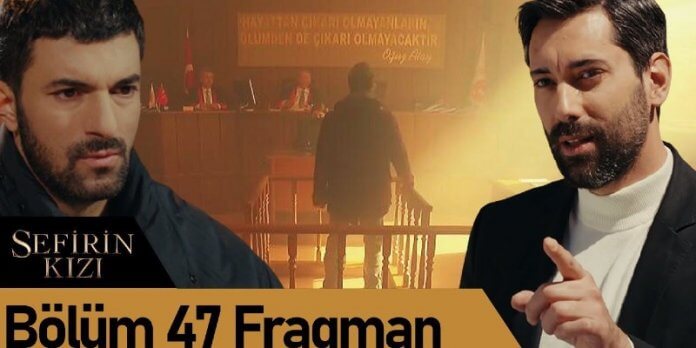 Sedat Sancar'ın Ailesinden Kiminle Anlaşıyor