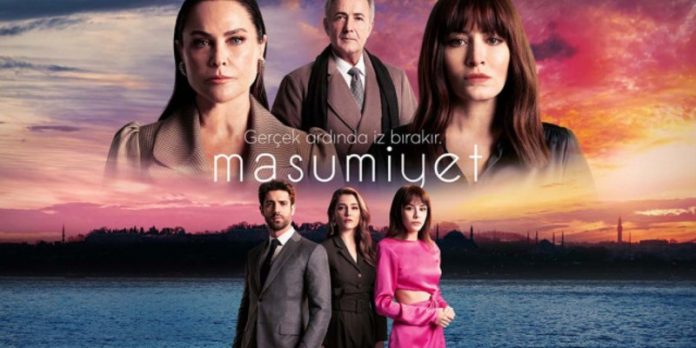 Masumiyet Dizisinin 12. Bölümü Ne Zaman Yayınlanacak