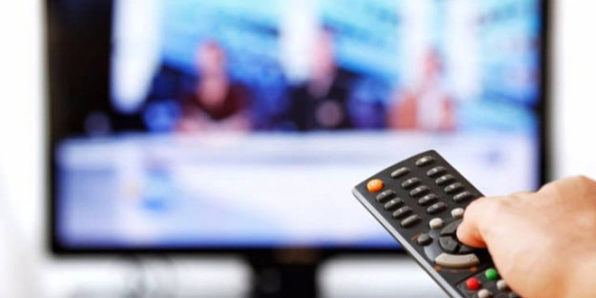 5 Temmuz Reyting Sonuçları Açıklandı! Hangi Dizi Birinci Oldu?