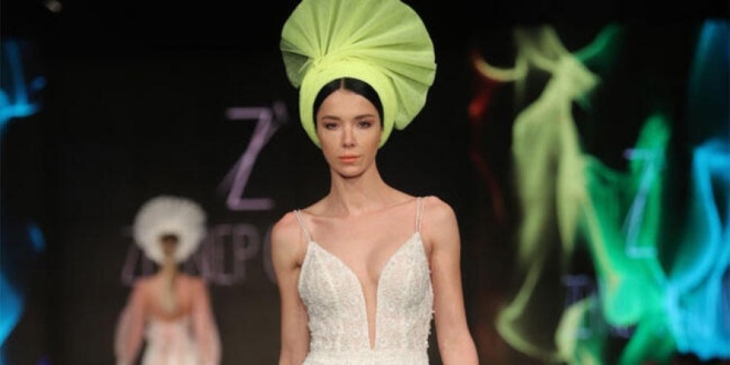 Elif Ece Uzun 'den Üzücü Haber