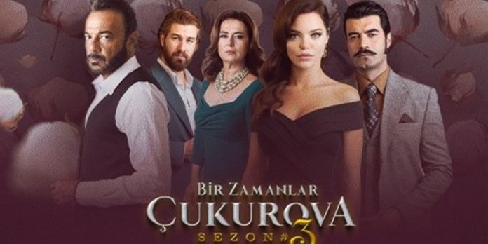 Bir Zamanlar Çukurova Dizisine Hangi Sürpriz İsim Transfer Oldu