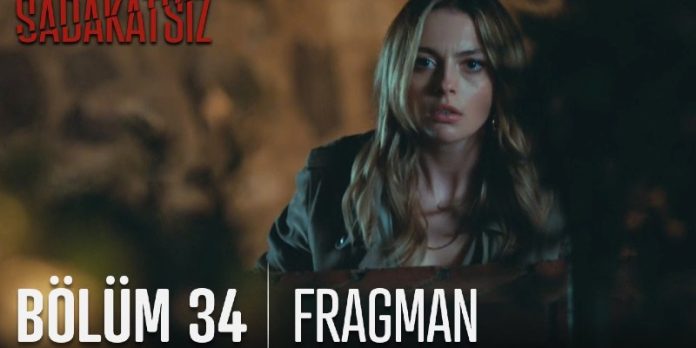 Derin Aras İle İlgili Ne Biliyor