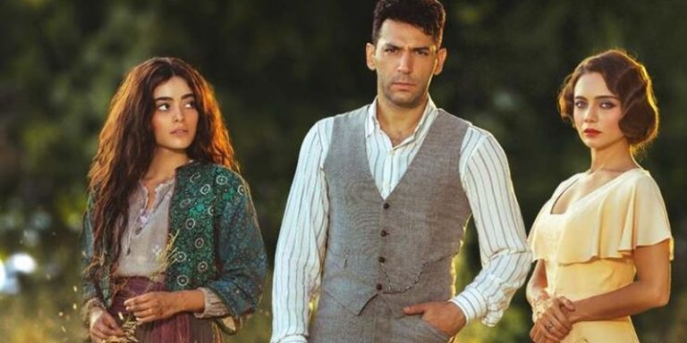 Aziz Dizisinin Yeni Bölümü Ne Zaman Yayınlanacak?