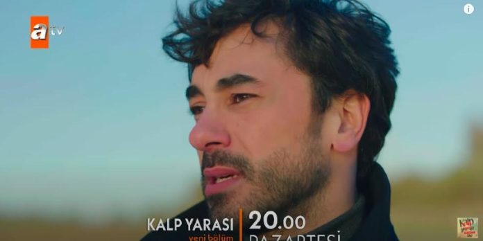 Ferit Her Yerde Ayşe'yi Arıyor