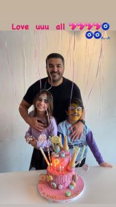 Ebru Şallı İle eşi Uğur Akkuş