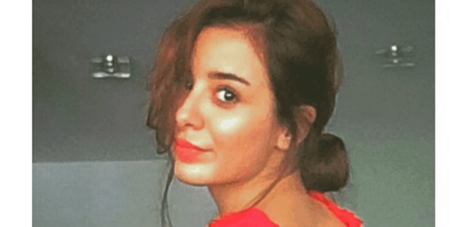 Gizem Aydın Kimdir?