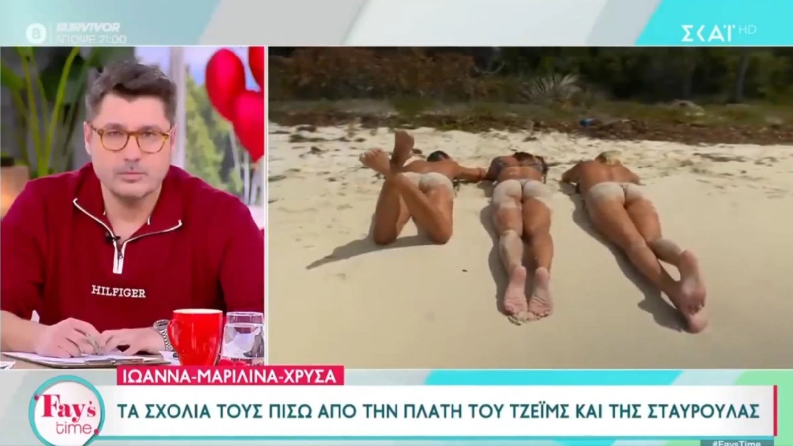 Survivor Yunanistan’daki Görüntüler Türkiye’deki İzleyicileri Şok Etti!