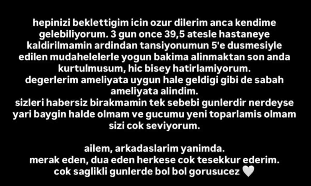 danla açıklama